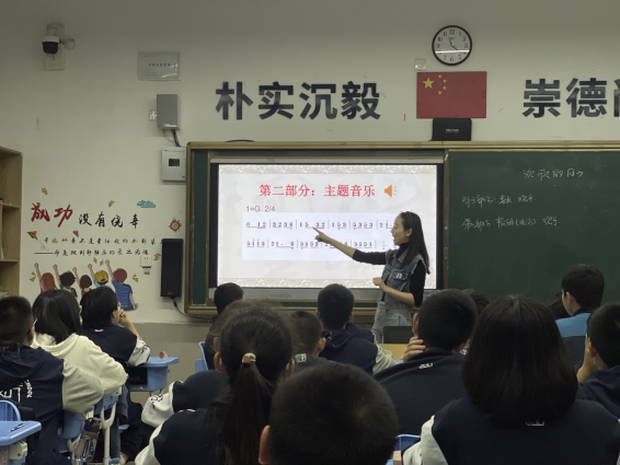 以研促教 打磨優(yōu)質(zhì)課堂 我校教師公開(kāi)課活動(dòng)常態(tài)化進(jìn)行中