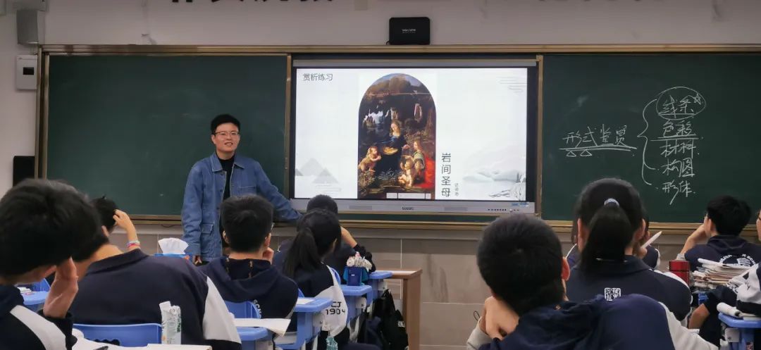 加強(qiáng)隊(duì)伍建設(shè)，加速青年教師成長(zhǎng)進(jìn)程 高中部教師舉行磨課活動(dòng)