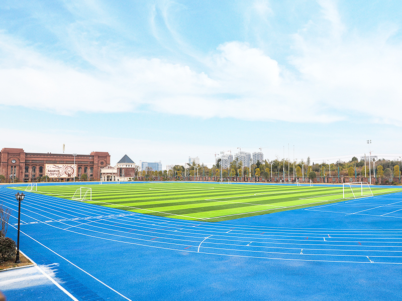 田徑場