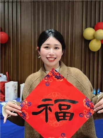 彭葉子