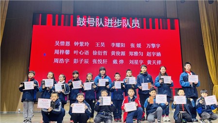 優(yōu)秀！他們是2021年郡園之星！
