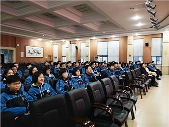 幸福是奮斗出來(lái)的——記長(zhǎng)郡中學(xué)27期青年黨校第二次黨課