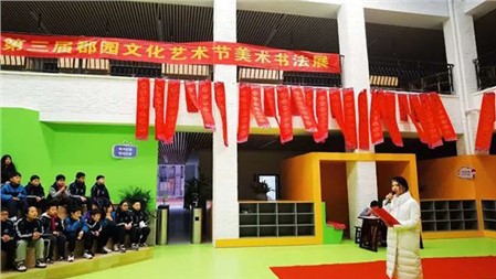 郡華再獲殊榮，賽課促進成長｜郡華學校微周刊（2021.12.20—12.26）