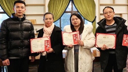 樂(lè)學(xué)樂(lè)考來(lái)雙減，群策群力促發(fā)展｜郡華學(xué)校微周刊（2022.1.10-1.16）
