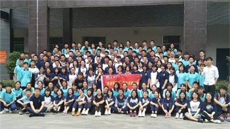 全面融入長郡集團(tuán)文化 深度對接長郡實踐活動