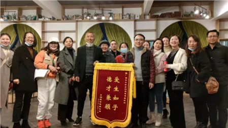 家校班科攜手，憲法安全同行｜郡華學(xué)校微周刊（2021.11.29—12.5）