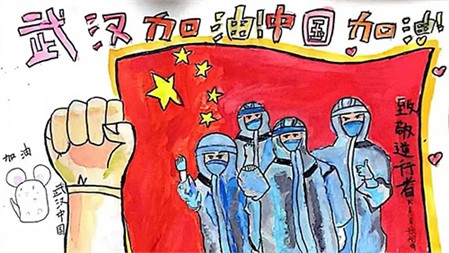 元宵特輯｜同心戰(zhàn)“疫”，郡華學子為武漢加油！為中國加油！