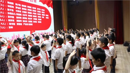 快樂六一，多彩郡園｜岳陽郡華學(xué)校微周刊（5.25—5.31）