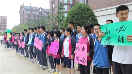 教學(xué)管理落到實處，郡園少年高考必勝｜岳陽郡華學(xué)校微周刊（7.6—7.12）