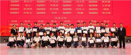 榮譽(yù)見證成績(jī) 前行還需努力！|郡華學(xué)校微周刊（2022.5.9—5.15）