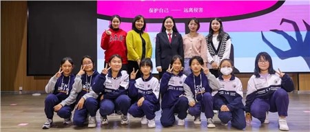 守護花季，護航青春