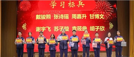 期中表彰樹榜樣，家校攜手促成長|郡華學(xué)校微周刊（2022.11.14—11.18）