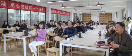 科學(xué)使用手機(jī)，自律伴我成長(zhǎng)|郡華學(xué)校微周刊（2023.3.27—3.31）