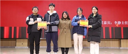 總結(jié)表彰長蓄力，筆墨飄香提技能|郡華學(xué)校微周刊（2023.2.20—2.24）
