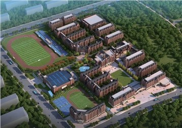 岳陽市郡華學校2023年秋季小學、初中、高中、高復招生公告！歡迎咨詢~