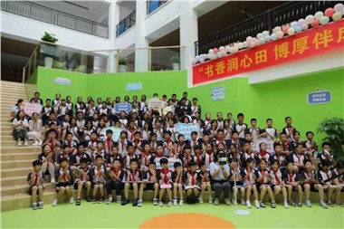 4月14日，郡華學?！坝仔°暯印斌w驗日活動火熱報名中~