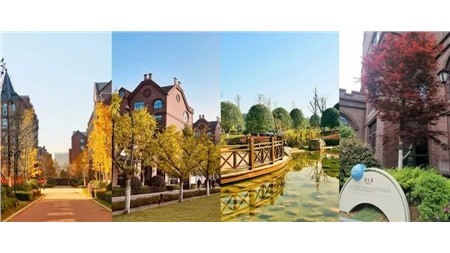 “郡華杯”繪畫、攝影大賽報(bào)名開始！ 神秘大獎(jiǎng)等你來(lái)拿→