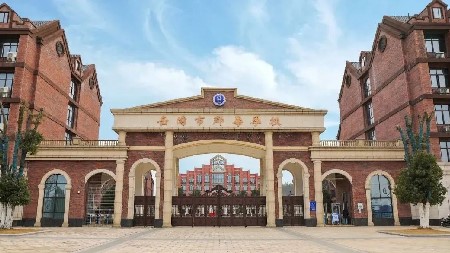 岳陽市郡華學(xué)校2024年小升初志愿填報(bào)操作指南來了！