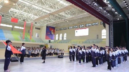 傳承五四精神 續(xù)寫青春華章|郡華學(xué)校離隊(duì)入團(tuán)儀式