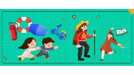 岳陽市郡華學(xué)?！拔逡弧奔倨诎踩婕议L書 ！