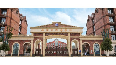 “郡園2023年度十大新聞”票選活動，正式開啟！