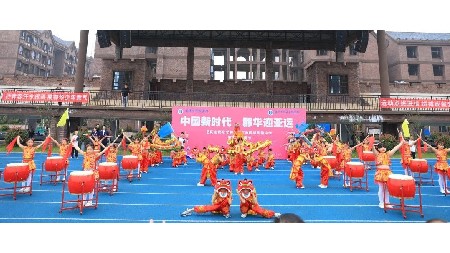 超燃，第五屆體育節(jié)暨運動會開幕式！