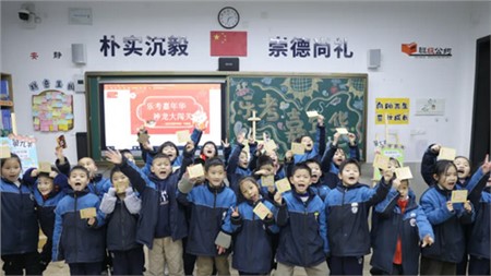 郡園學子期末“樂”考，其“樂”無窮！！