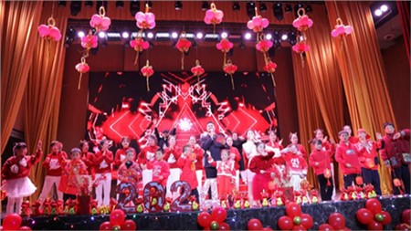 喜慶郡華豐碩年|郡華2023年度總結表彰暨2024年新春團拜會