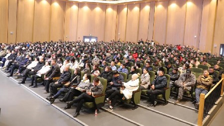 家校共育 科學選科|郡華高級中學高一年級家長會