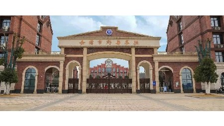 2024年岳陽郡華學(xué)校一年級新生報名指南！
