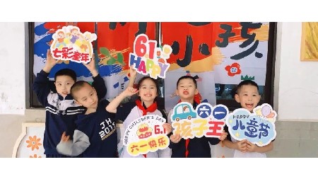 郡園，夢(mèng)想的搖籃丨一年級(jí)成長(zhǎng)日記