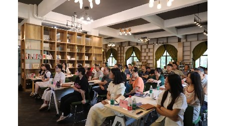 揚(yáng)帆逐萬里，凝心創(chuàng)未來丨岳陽市郡華學(xué)校2024年新入職教師培訓(xùn)（一）