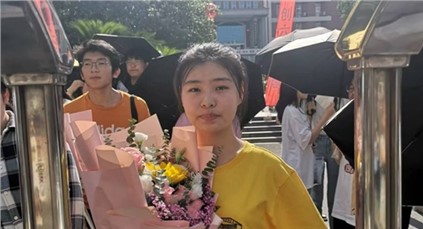 祝賀我的女孩，在郡園如愿圓夢(mèng)